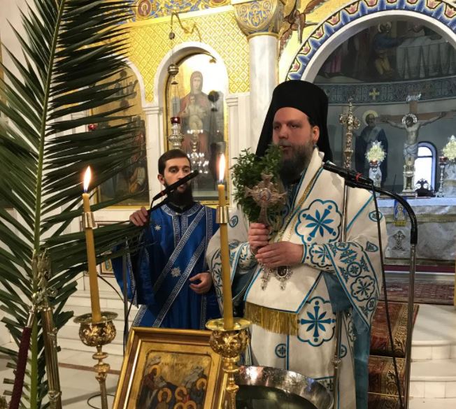 Υγεία και καλή φώτιση ευχήθηκε ο Μητροπολίτης Νέας Ιωνίας