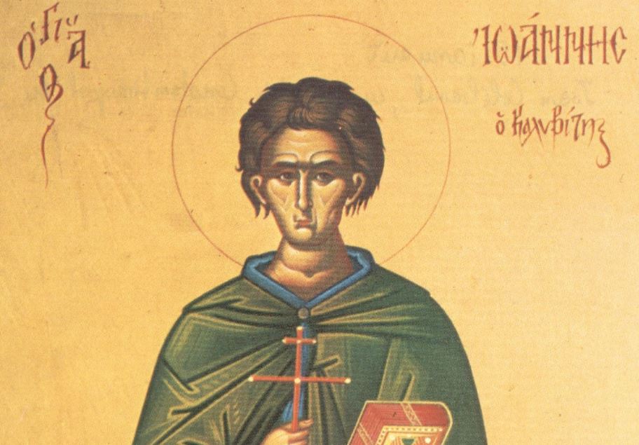 Mνήμη του Οσίου Ιωάννη του Καλυβίτη