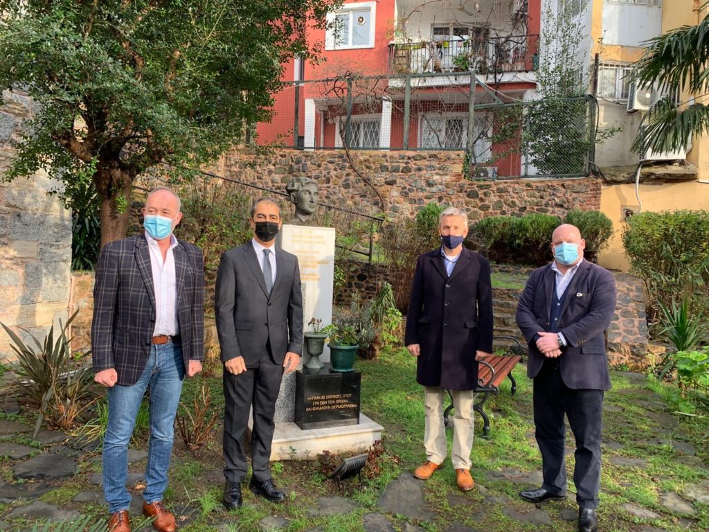 Στην Κοινότητα Νεοχωρίου αυστριακοί αξιωματούχοι