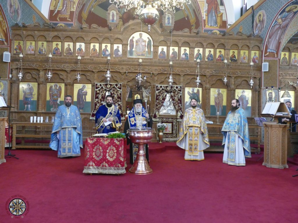 Η Ακολουθία του Μεγάλου Αγιασμού στο Παραλίμνι