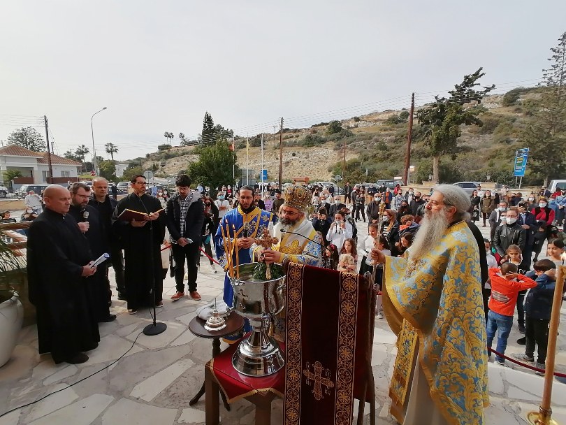 Θεοφάνεια στη Λεμεσό