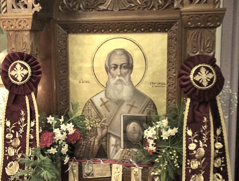 Η εορτή του Αγίου Γρηγορίου στην Κάλυμνο