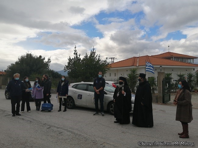 Εμβολιασμός στο Εκκλησιαστικό Γηροκομείο της Μητροπόλεως Μάνης