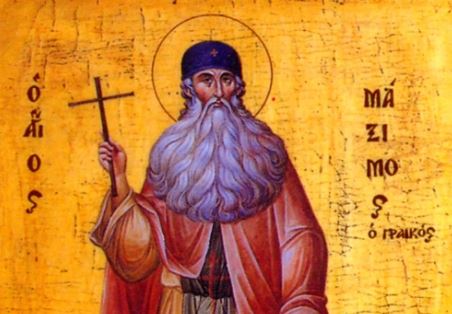 Άγιος Μάξιμος ο Γραικός- Από την Άρτα στην Ιταλία 