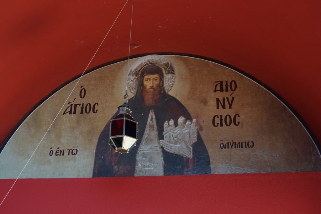 Χωρίς συμμετοχή πιστών η πανήγυρη της Μονής Αγίου Διονυσίου Ολύμπου