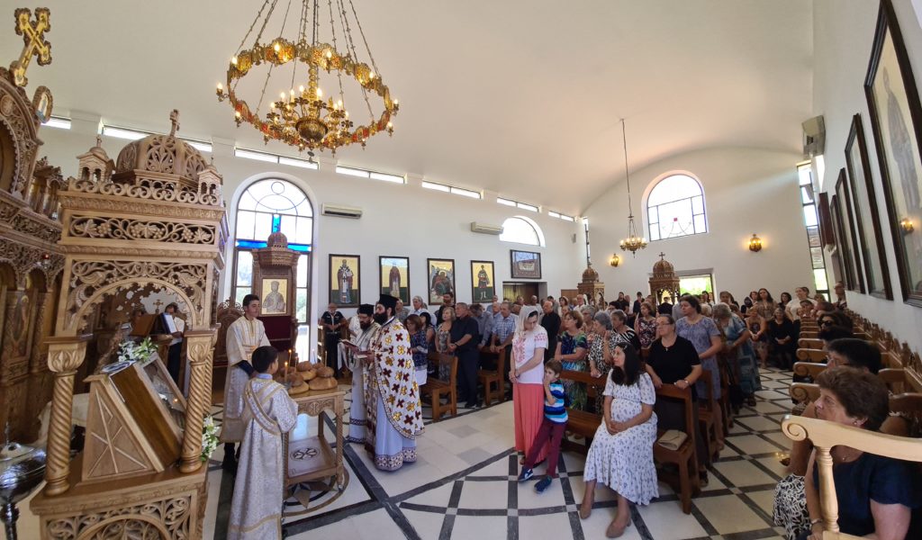 Πανηγύρισε η Μονή του Τιμίου Προδρόμου στην Πέρθη