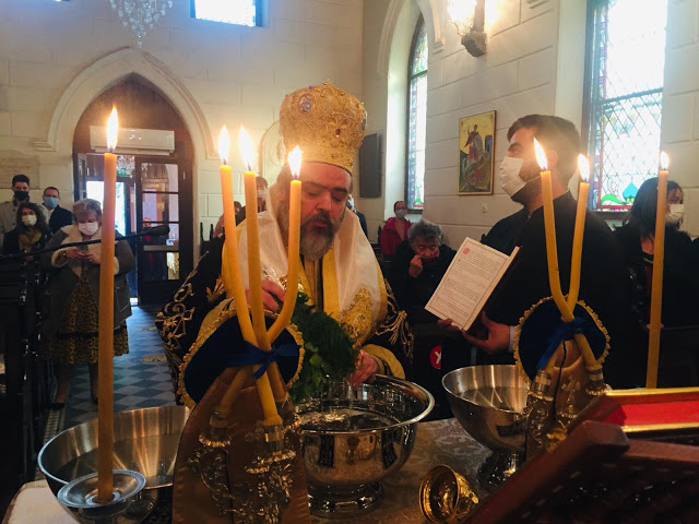 Θεοφάνεια στη Σμύρνη