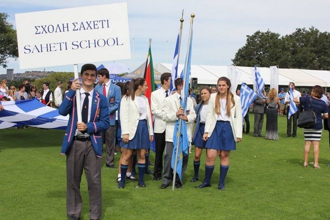 Ν. ΑΦΡΙΚΗ: Πάνω από 40.000 μέλη στην Ελληνική Κοινότητα