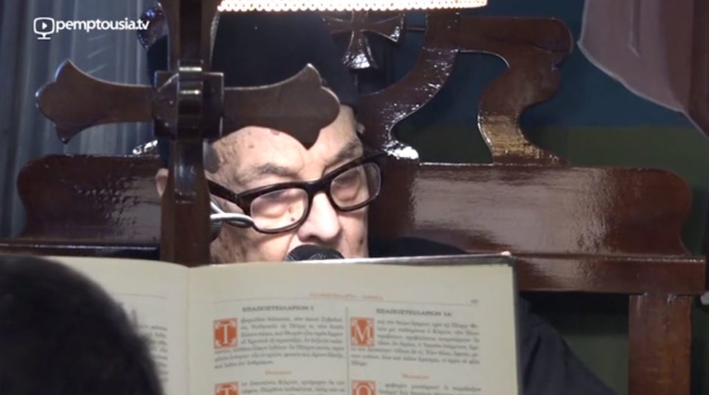 Ο Χαρίλαος Ταλιαδώρος ψάλλει προς τιμήν της Αγίας Ζώνης (ΒΙΝΤΕΟ)