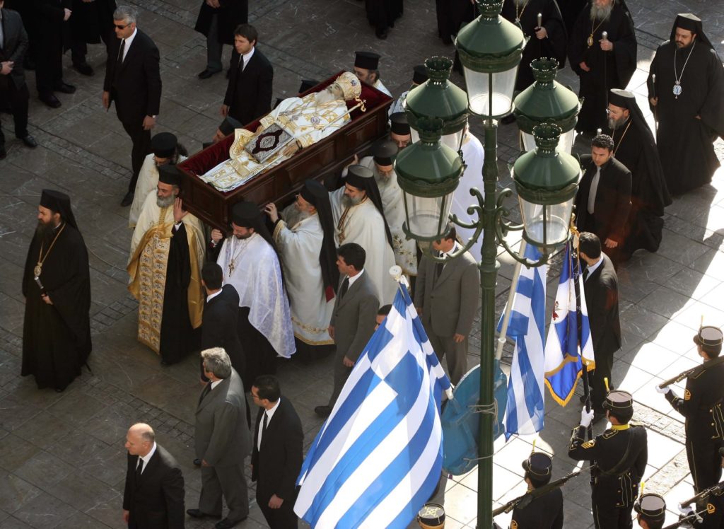 Η ημέρα που έκλεισε τα μάτια ο Αρχιεπίσκοπος Χριστόδουλος