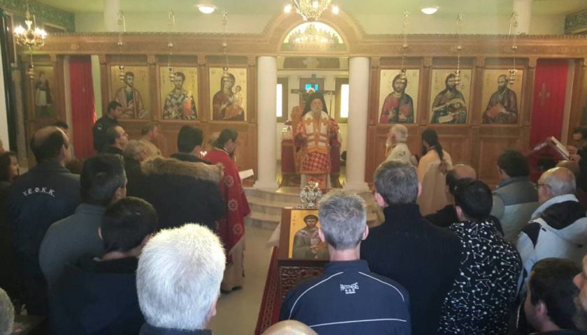 Η διακονία της Μητροπόλεως Γρεβενών στις φυλακές