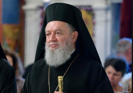 Σήμερα το 1ο Ψηφιακό Αρχονταρίκι με τον Μητροπολίτη Χαλκίδος κ. Χρυσόστομο