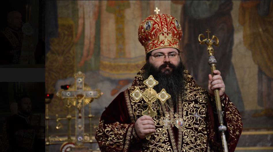 Η εορτή της Υπαπαντής στο Πατριαρχείο Βουλγαρίας