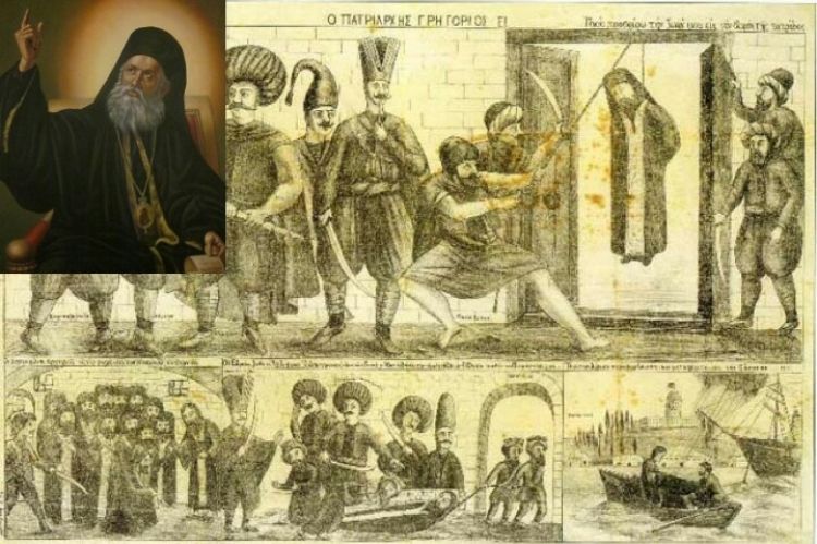 Οι υποθήκες των αγωνιστών του 1821