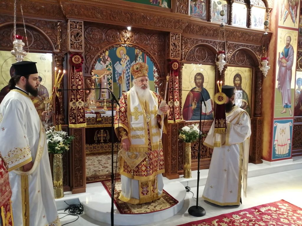 Πανηγυρίζει ο Άγιος Χαράλαμπος Πολυγύρου