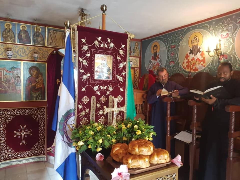 Εορτάστηκε ο Άγιος Χαράλαμπος στην Λουσάκα της Ζάμπια