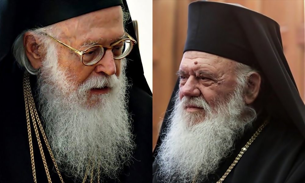 Οι Προκαθήμενοι που δοκιμάστηκαν από τον κορωνοϊό έστειλαν μήνυμα σε αυτούς που ενσαρκώνουν την πραγματική έννοια της φιλανθρωπίας