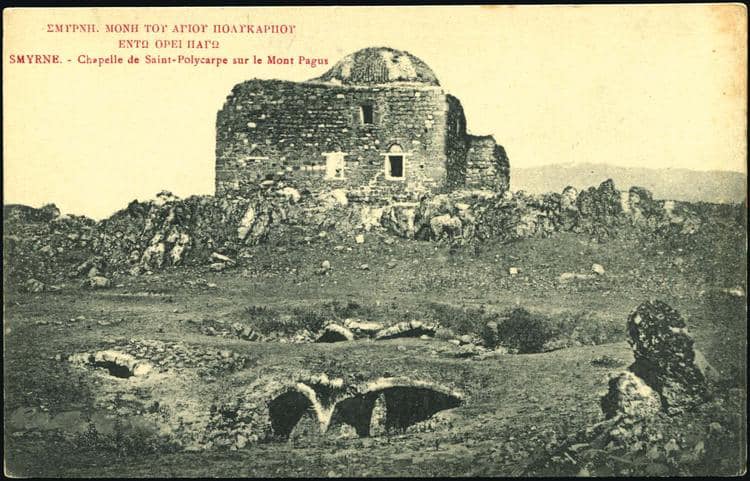 Η Εστία Νέας Σμύρνης τιμά τον Προστάτη της