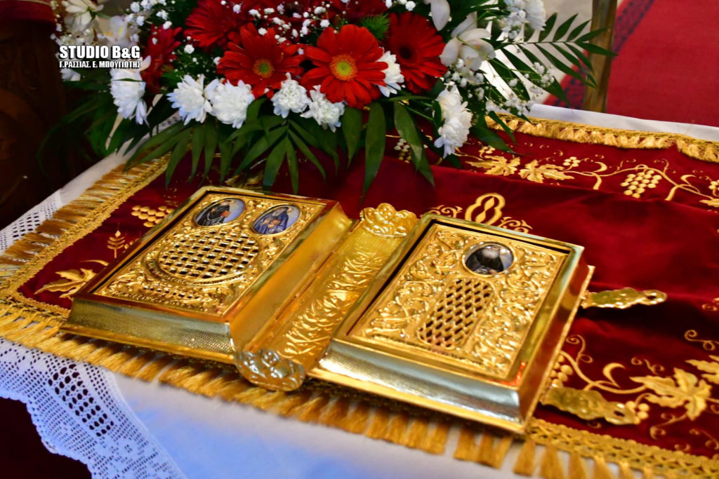 Ιερό Λείψανο του Οσίου Εφραίμ προς προσκύνηση στο Ναύπλιο