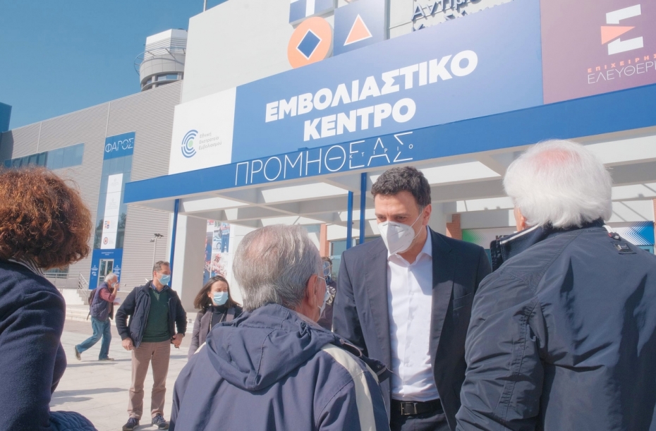“Η καρδιά της προσπάθειάς μας είναι ο σεβασμός στους συμπολίτες μας”