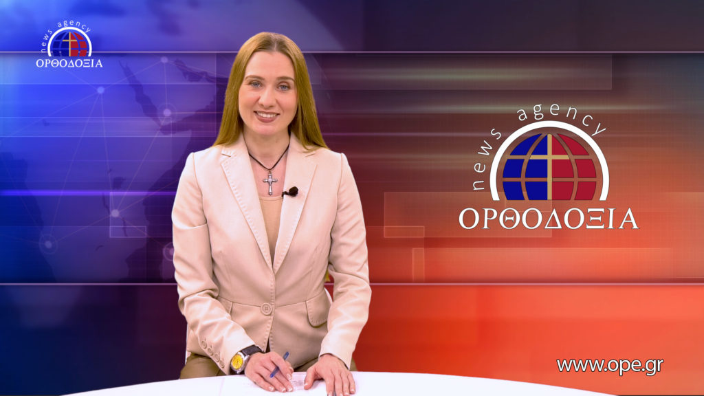 Новости на русском языке
