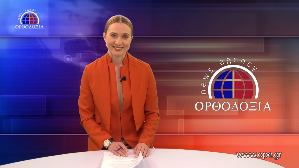 Новости на русском языке