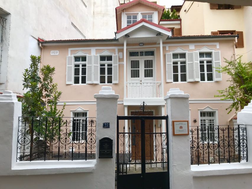 Ι.Ε.Θ.Π: Προσβλέπουμε σε γόνιμη συνεργασία με τον νέο Πατριάρχη