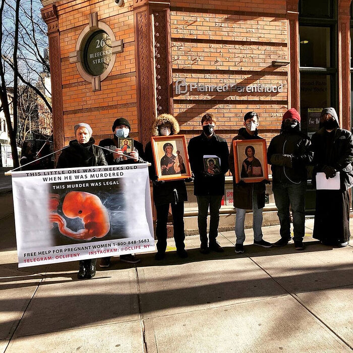 PRO-LIFE EVENTS: VIRTUAL MARCH, PRAYER SERVICES AT NY ABORTION CLINICS