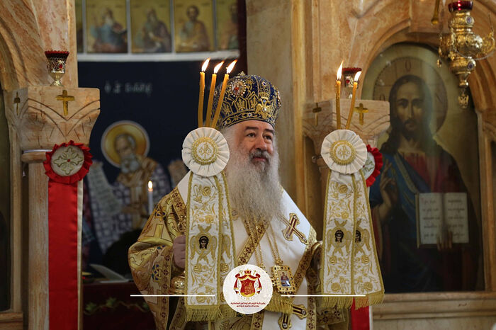 ARCHDIOCESE OF JORDAN LAUNCHES FAMILY PROGRAM FOR SPIRITUAL, SOCIAL, HEALTH ASSISTANCE