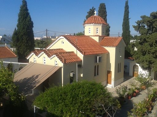 Εκοιμήθη η Καθηγουμένη του Ι. Ησυχαστηρίου Αγίου Χριστοφόρου Αιγίνης