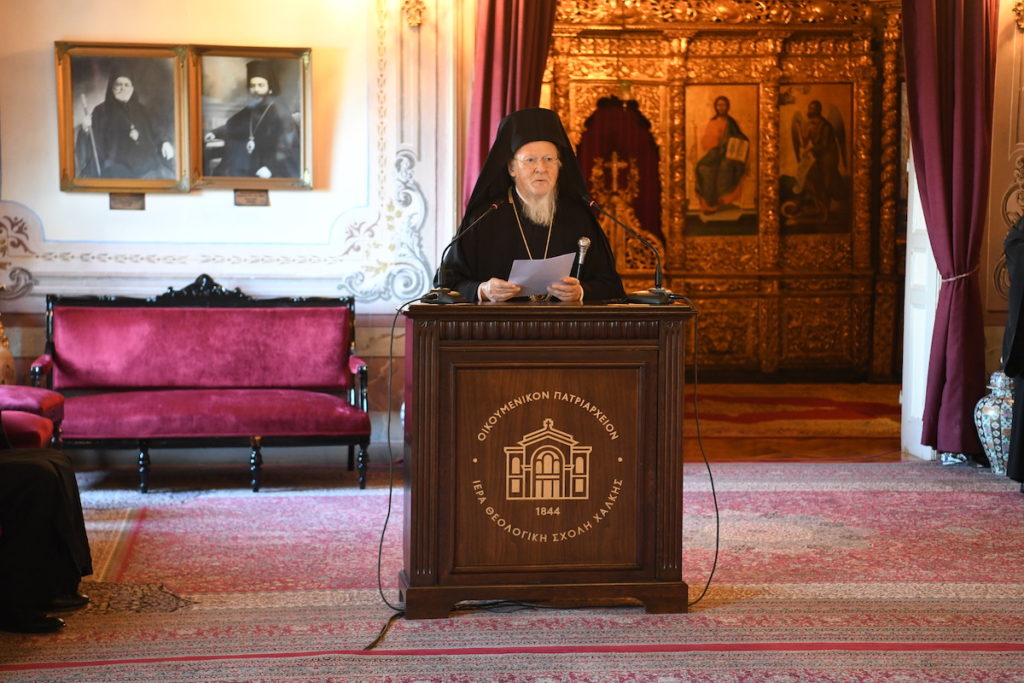 “Η επιβολή διακοπής της λειτουργίας της Θεολογικής Σχολής Χάλκης υπήρξε μία ζοφερή σελίδα στην ιστορία της Εκκλησίας και της θεολογίας”