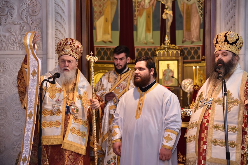 Χειροτονία Πρεσβυτέρου τελέσθηκε στην Κόρινθο