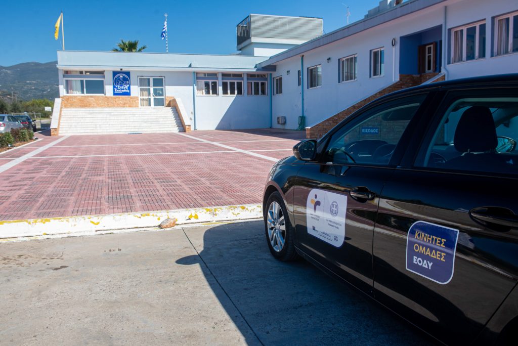 Πραγματοποιήθηκε η β’ δόση εμβολιασμού στα Ιδρύματα