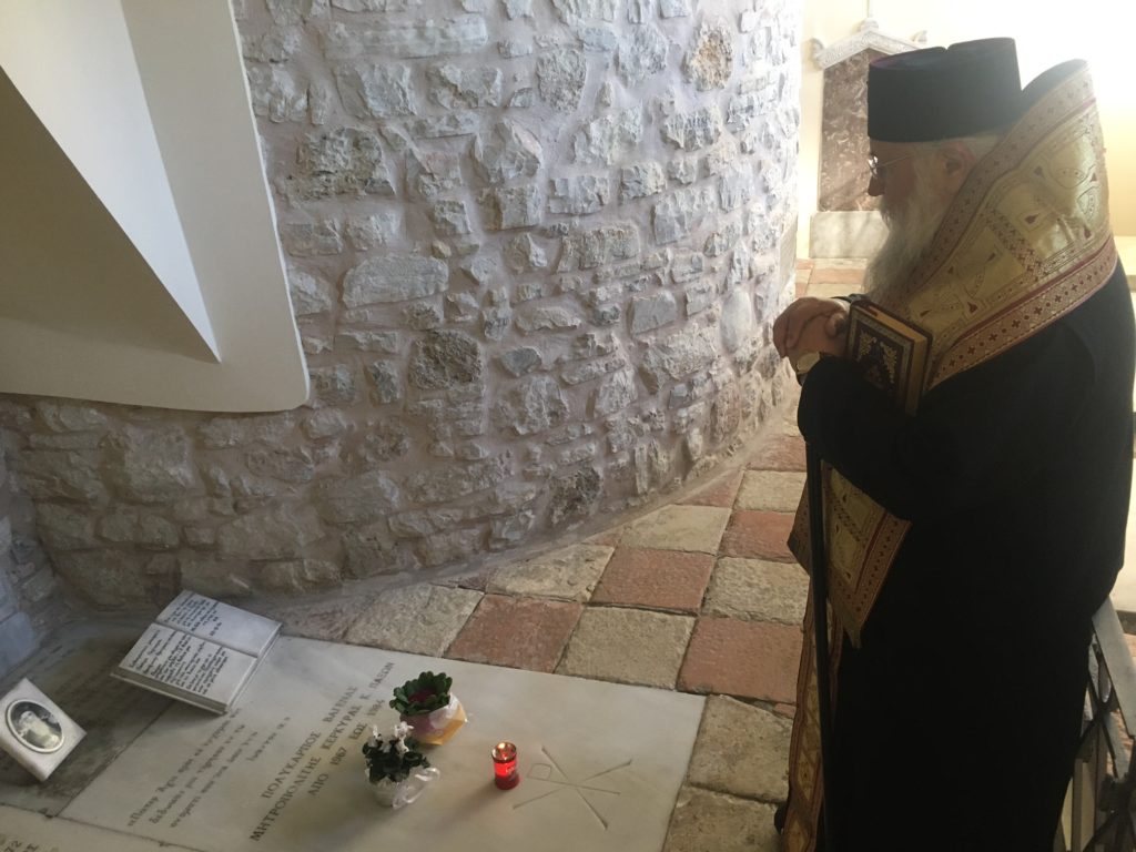 Μνήμη Μητροπολίτου Κερκύρας Πολυκάρπου