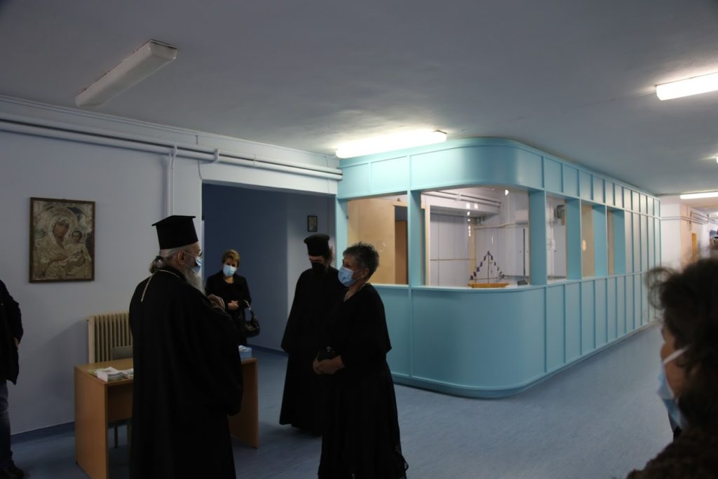 Ο Μητροπολίτης Ναυπάκτου επισκέφθηκε το Κέντρο Υγείας