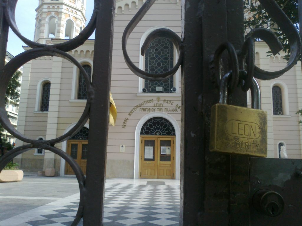 Υπουργικό Συμβούλιο: Παράταση του γενικού απαγορευτικού- Οι Εκκλησίες και ο νόμος για το Οικογενειακό Δίκαιο