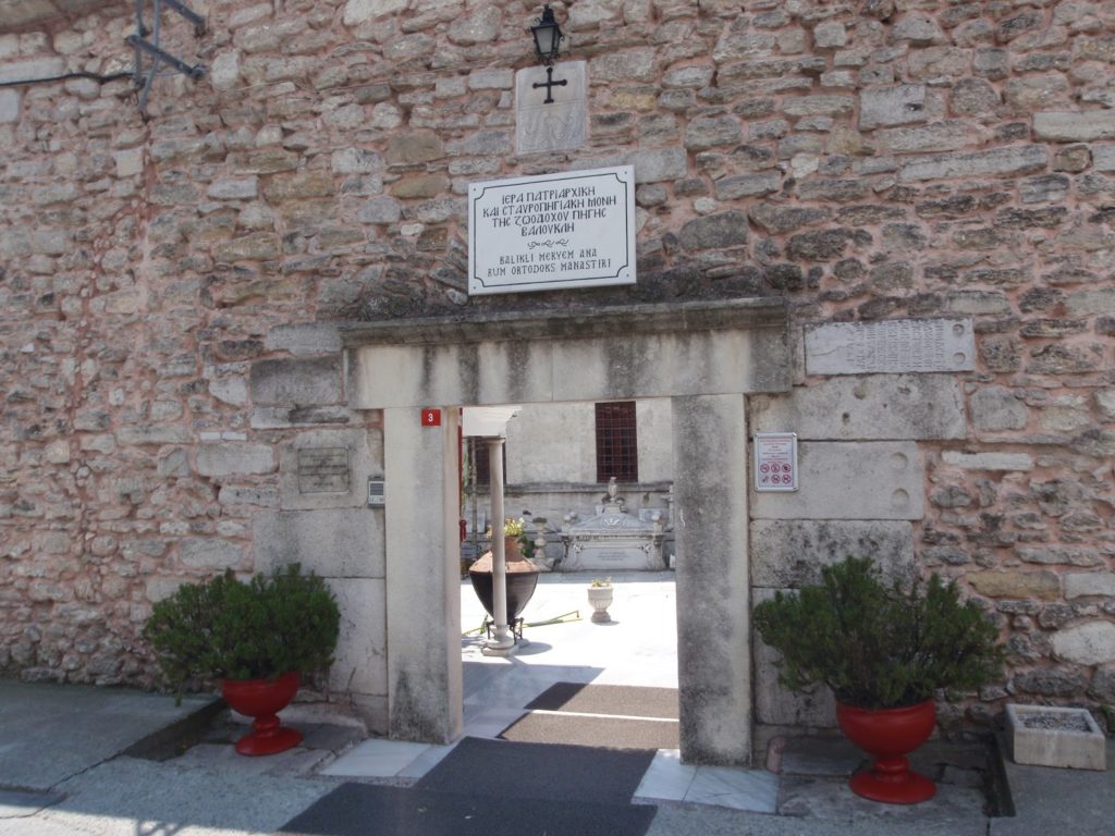 Συνεδριάζει η Αγία και Ιερά Σύνοδος στο Φανάρι