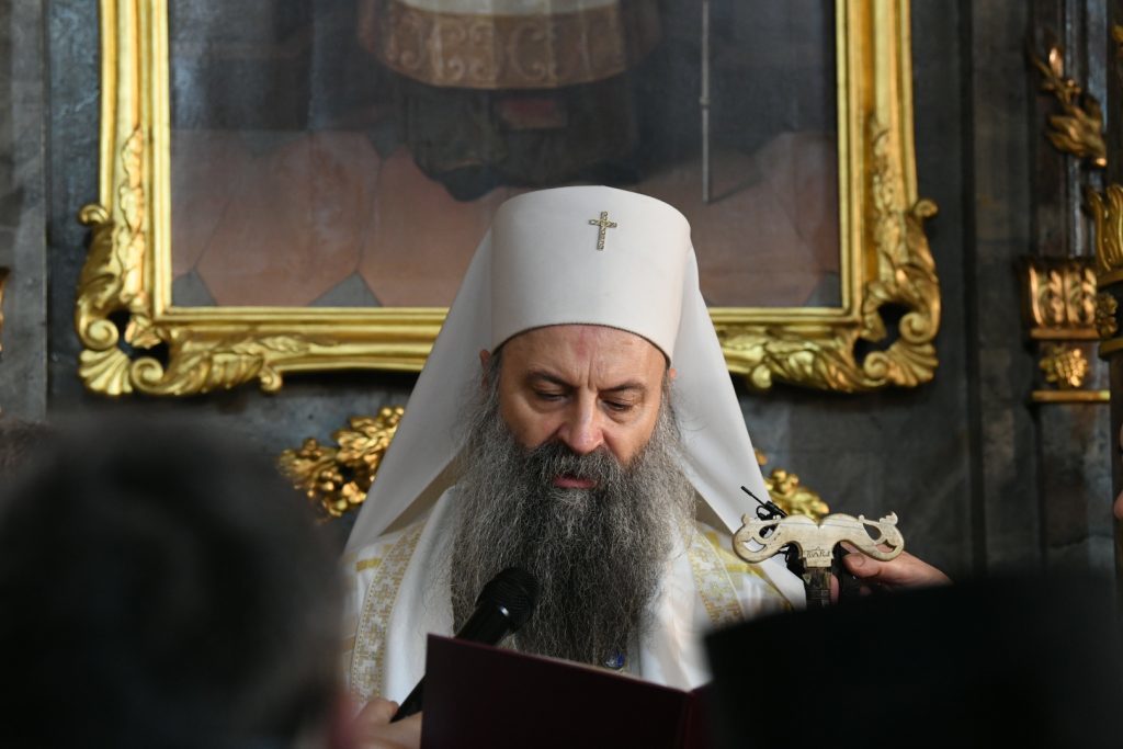 Μηνύματα ενότητας προς τον Πατρ. Σερβίας από τους Προκαθημένους