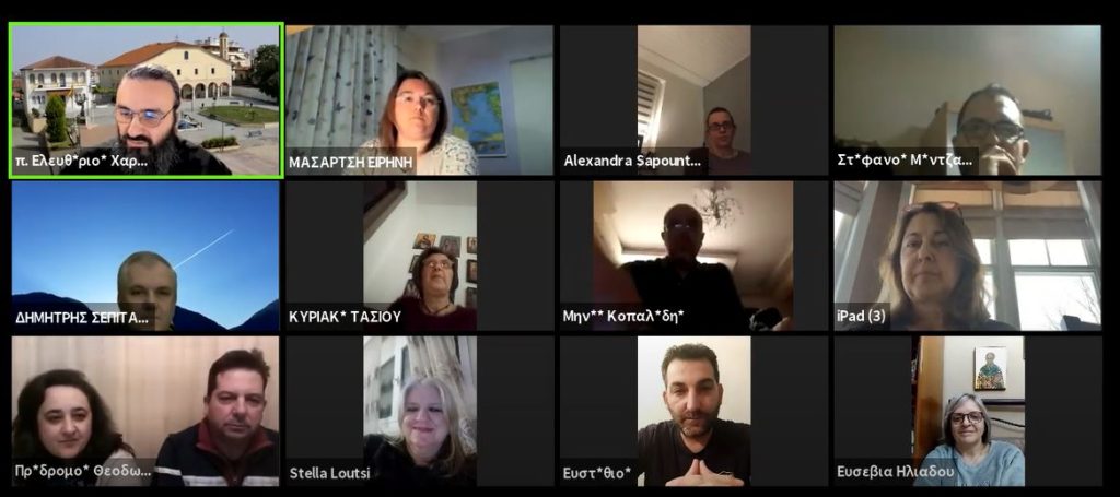 Πράξεις των Αποστόλων: Στην φυλακή των Φιλίππων