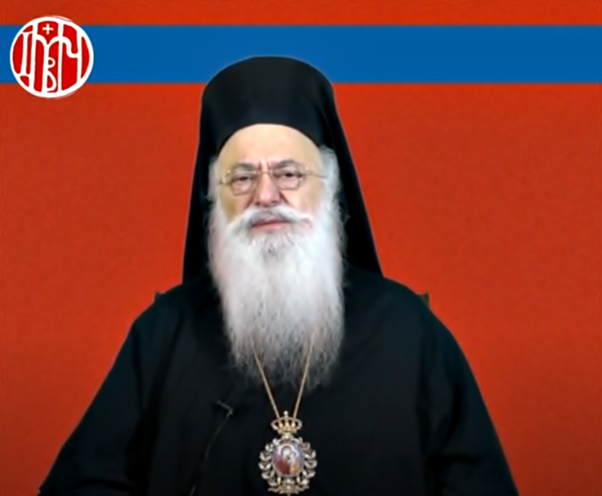 Ο Βεροίας Παντελεήμων για την Αγία Φωτεινή τη Σαμαρείτιδα