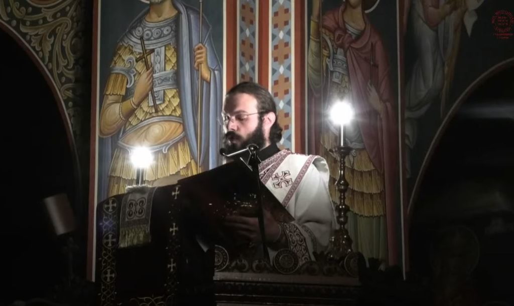 Αγρύπνησαν τον Άγιο Φώτιο στη Λεμεσό