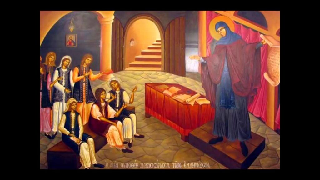 Ο Άγιος Νείλος Πειραιώς τιμά την Αγία Φιλοθέη την Αθηναία