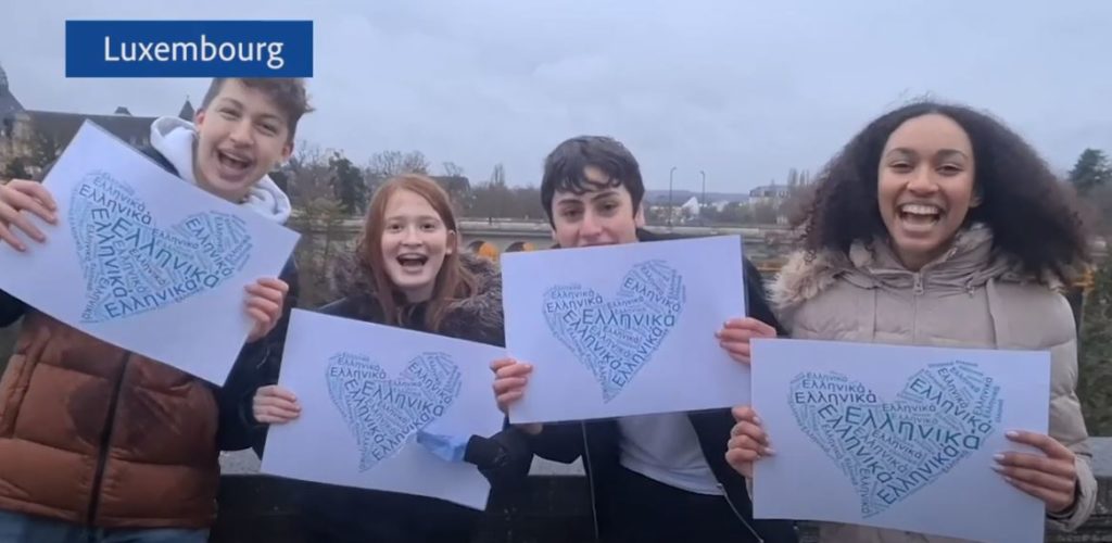 “Μαθαίνω ελληνικά γιατί…”