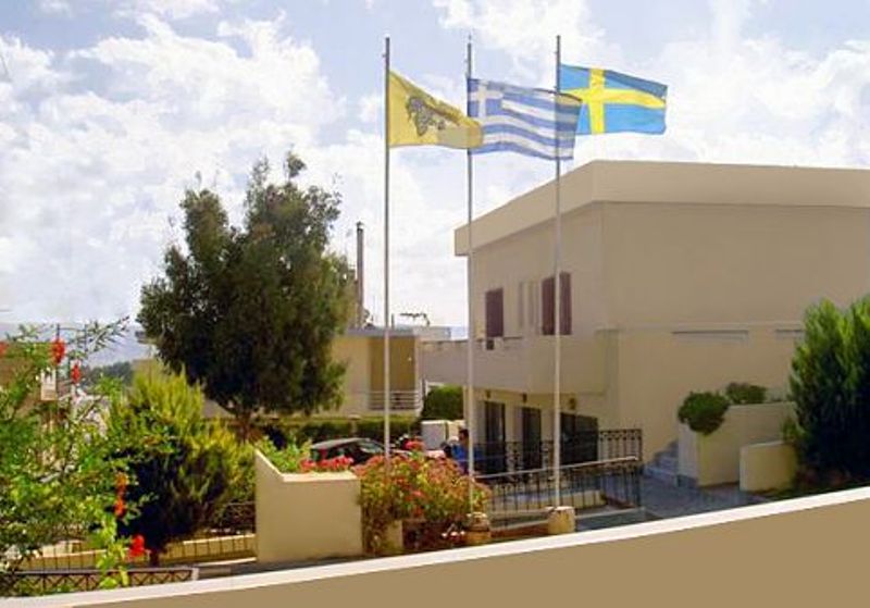 Συνεχίζεται η στήριξη του Αννουσάκειου Ιδρύματος