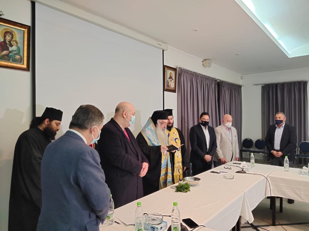 صاحب السيادة المطران خريستوفوروس عطالله يقيم خدمة تكريس الماء في الجمعية الأرثوذكسية