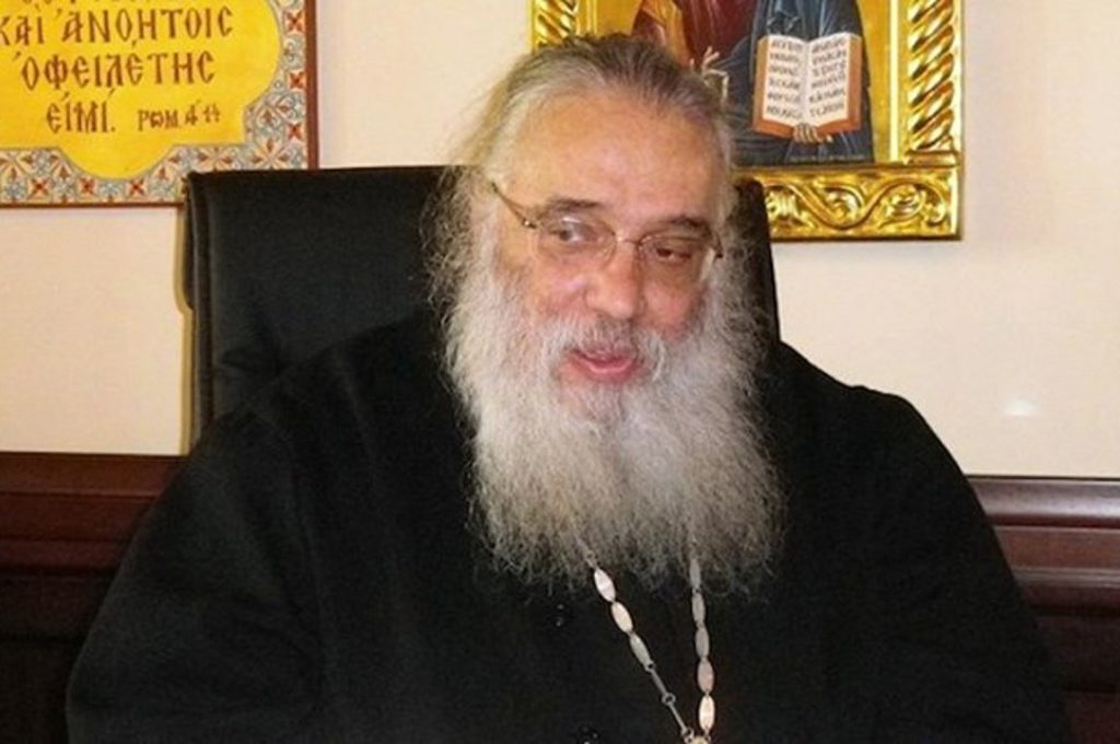 «Η χαρά στη ζωή του ανθρώπου»