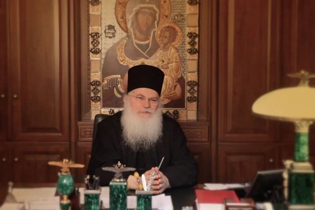 2η e-Σύναξη με τον Γέροντα Εφραίμ και Ρουμάνους πιστούς