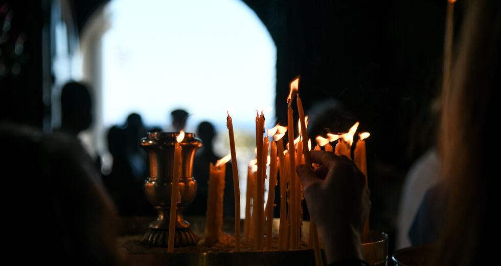 «Η Εκκλησία έναντι της αμφισβήτησης των αληθειών της πίστεώς της»