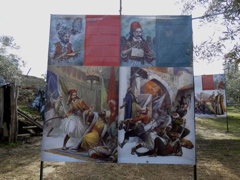 ΣΙΔΗΡΟΚΑΣΤΡΟ: Θεματικό Πάρκο προβολής των Ηρώων του ’21