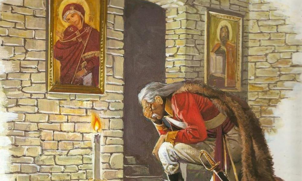 4 Φεβρουαρίου – Ο θάνατος του Γέρου του Μοριά και η συγχώρεση